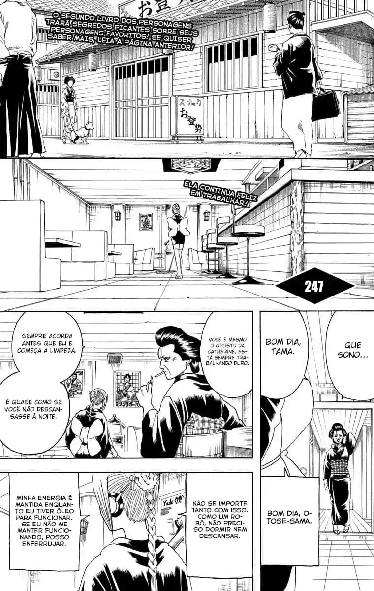 Read Gintama pt_BR Manga Online