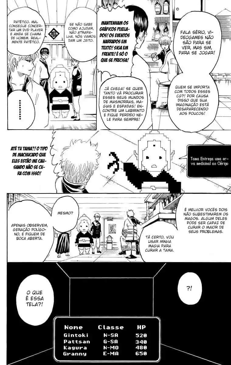 Read Gintama pt_BR Manga Online