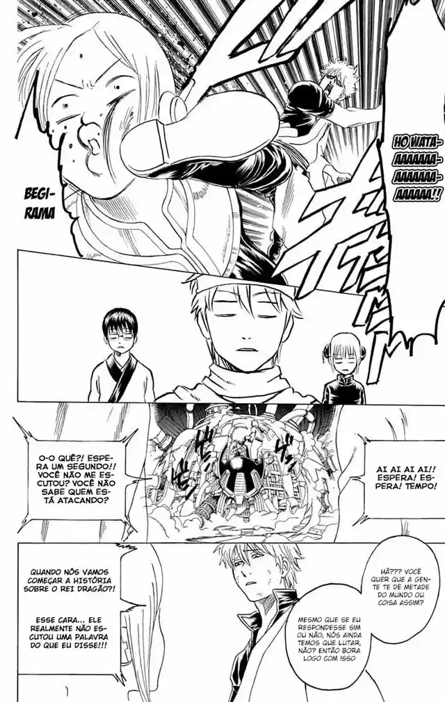 Read Gintama pt_BR Manga Online