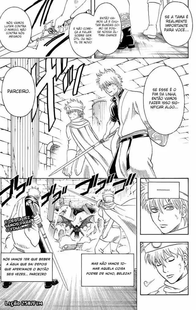 Read Gintama pt_BR Manga Online