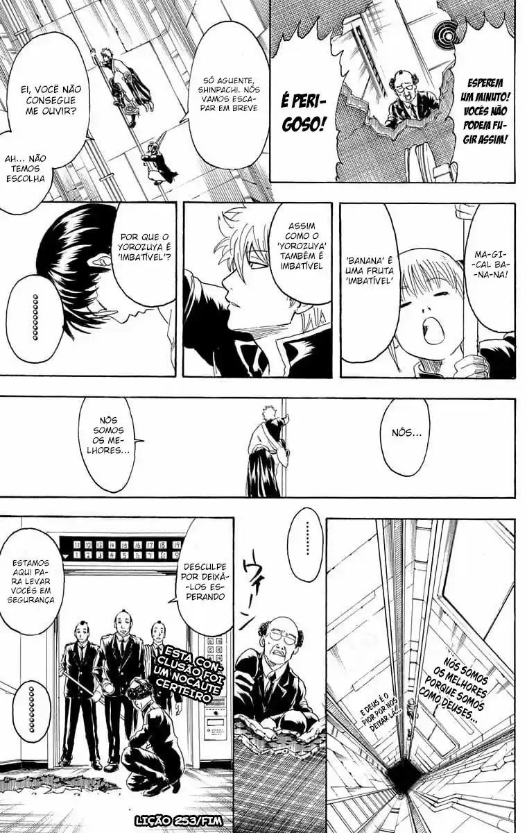 Read Gintama pt_BR Manga Online