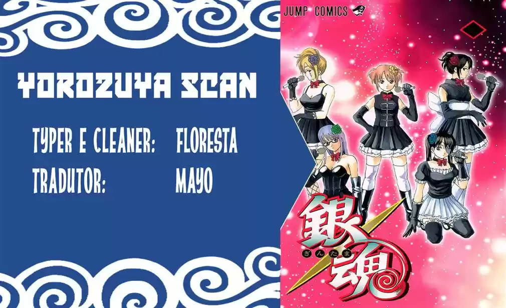 Read Gintama pt_BR Manga Online