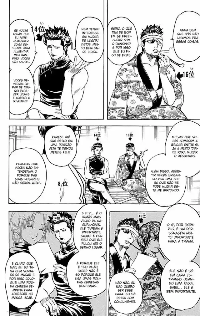 Read Gintama pt_BR Manga Online