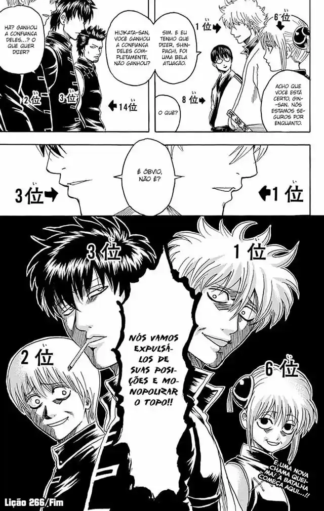 Read Gintama pt_BR Manga Online