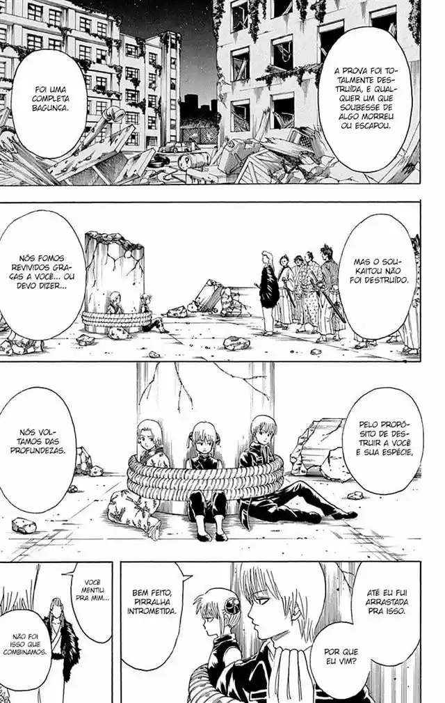 Read Gintama pt_BR Manga Online