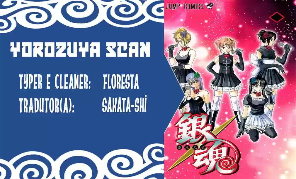 Read Gintama pt_BR Manga Online