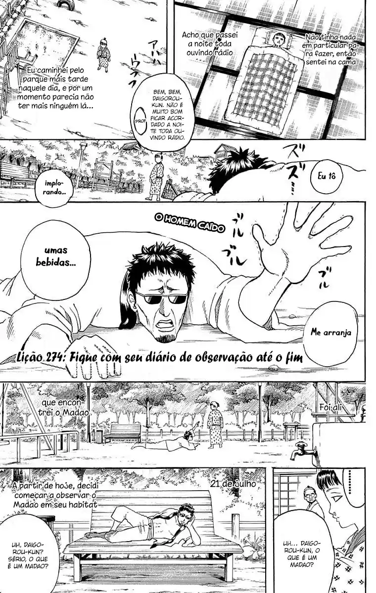 Read Gintama pt_BR Manga Online