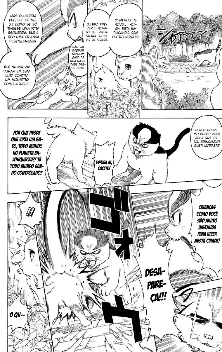 Read Gintama pt_BR Manga Online