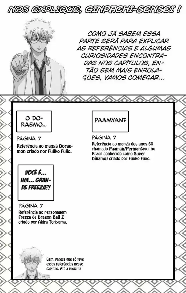 Read Gintama pt_BR Manga Online
