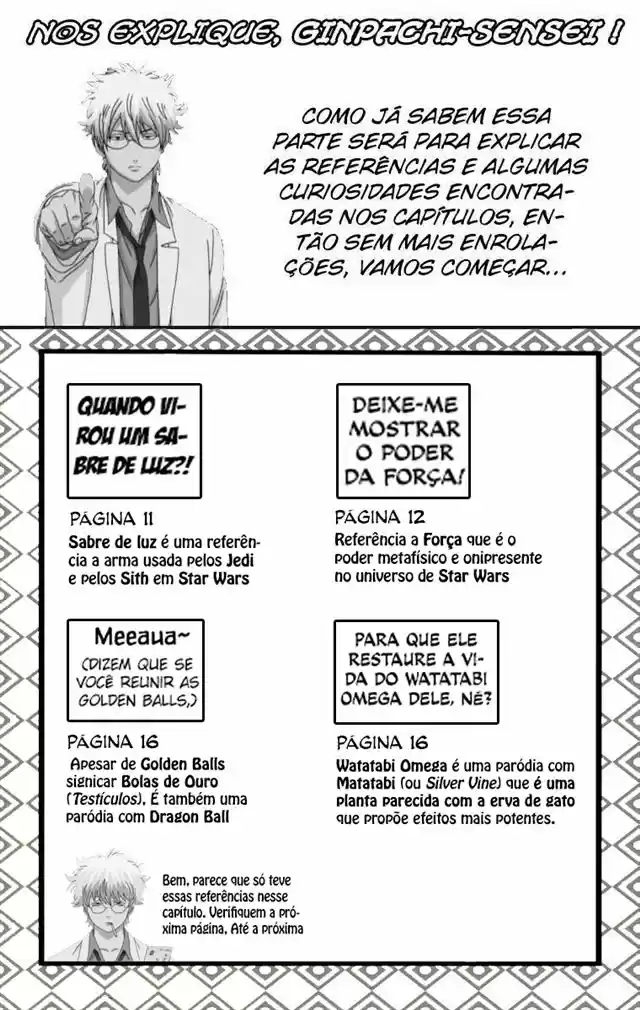 Read Gintama pt_BR Manga Online