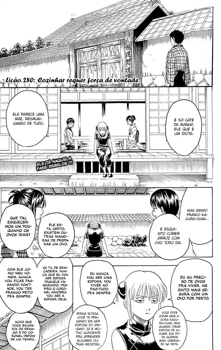 Read Gintama pt_BR Manga Online