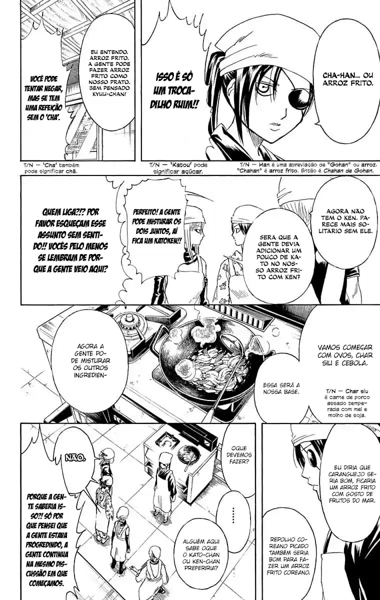 Read Gintama pt_BR Manga Online
