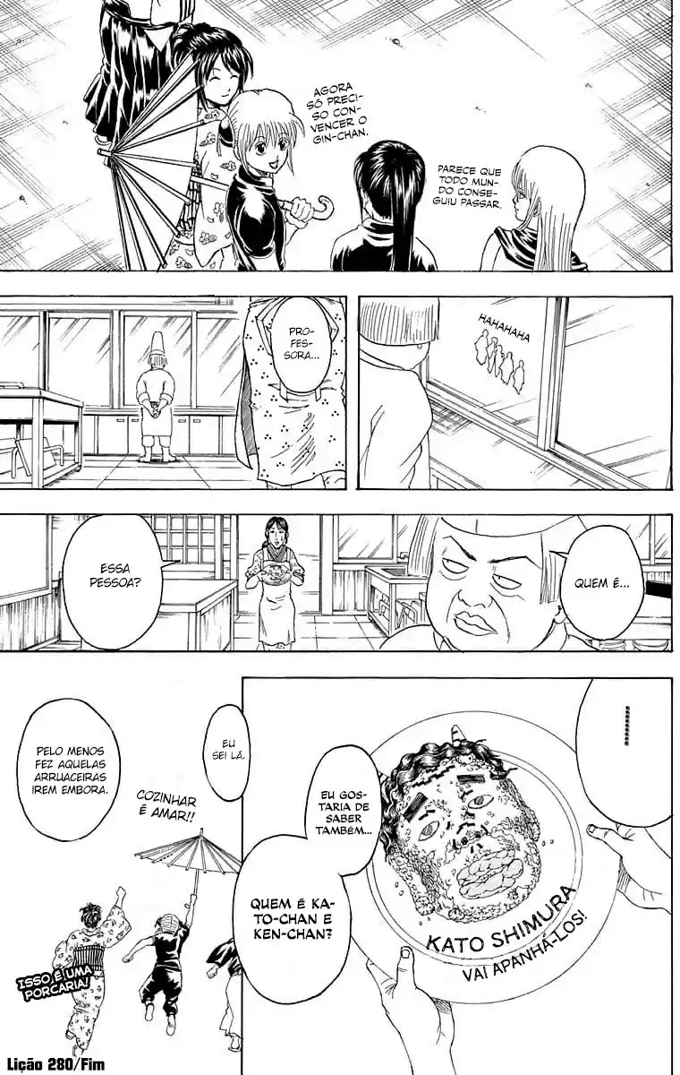 Read Gintama pt_BR Manga Online