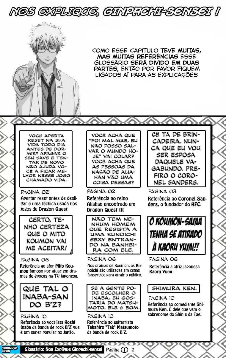 Read Gintama pt_BR Manga Online
