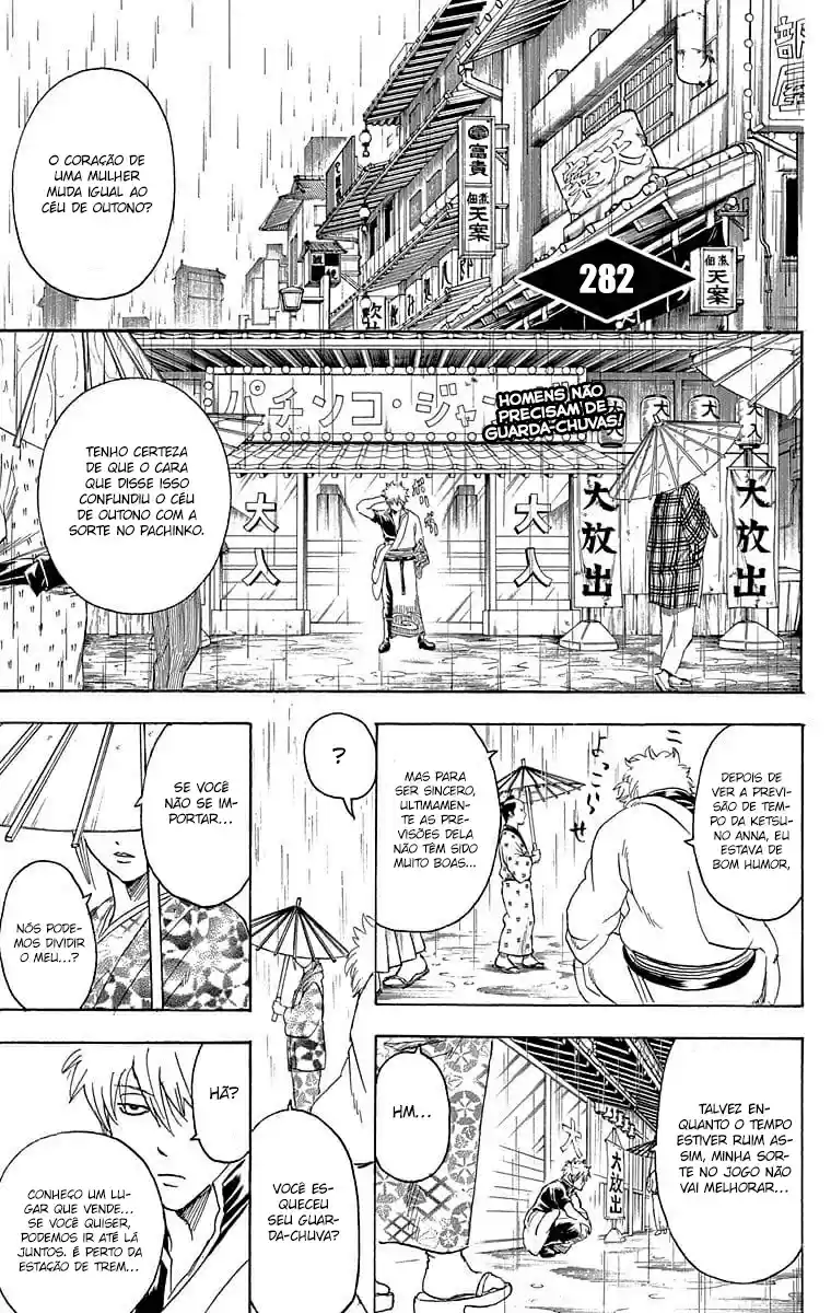 Read Gintama pt_BR Manga Online