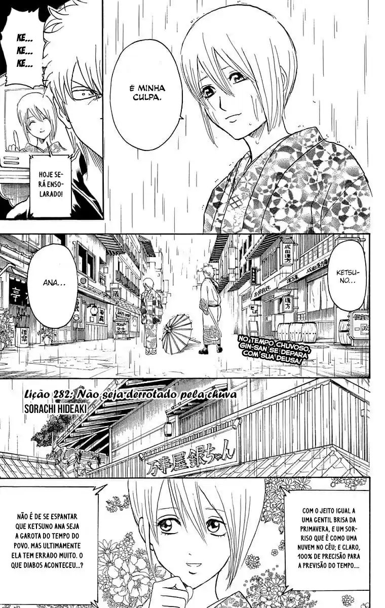Read Gintama pt_BR Manga Online