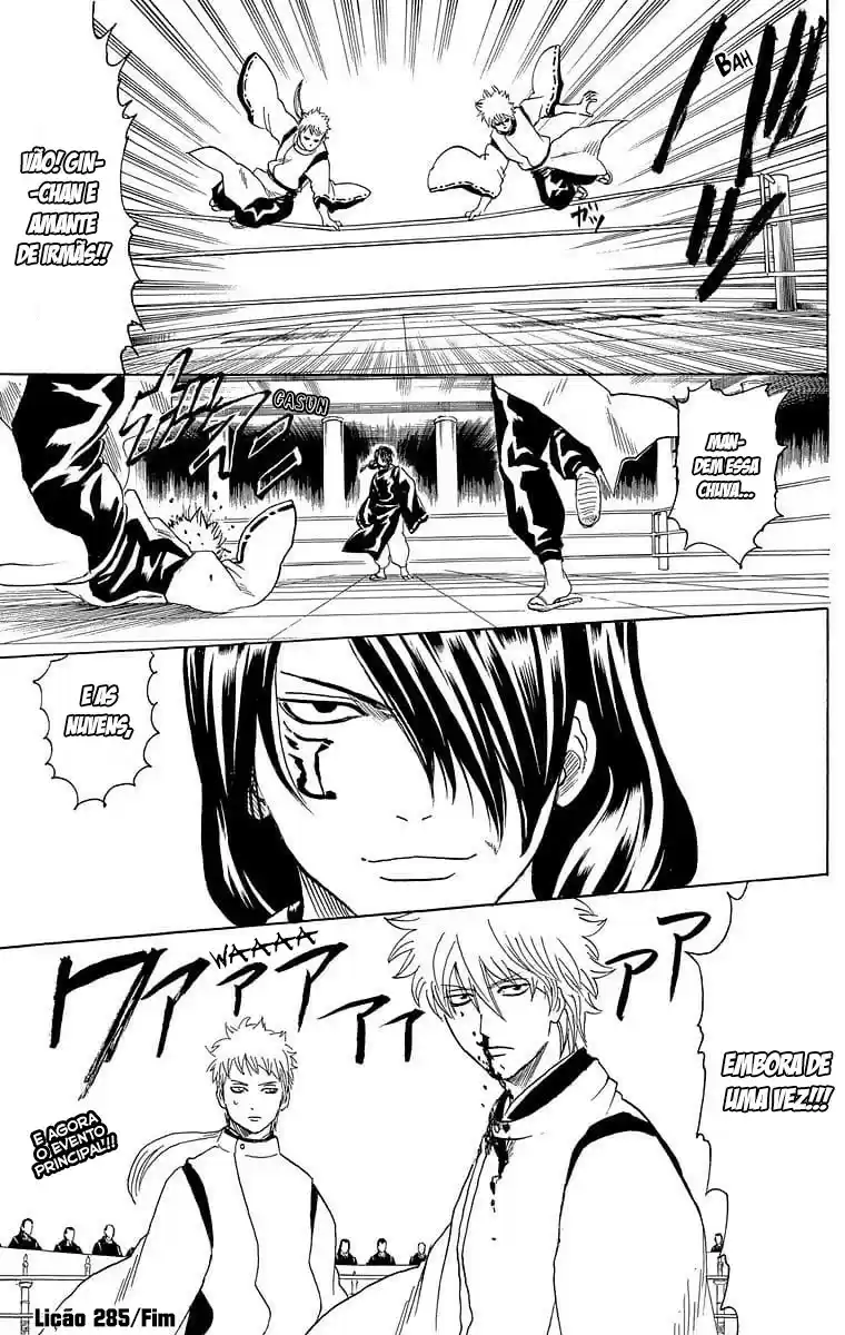 Read Gintama pt_BR Manga Online