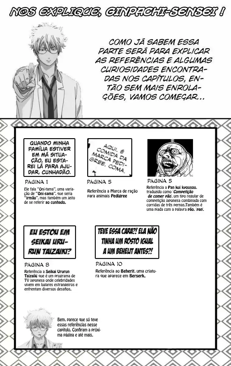 Read Gintama pt_BR Manga Online