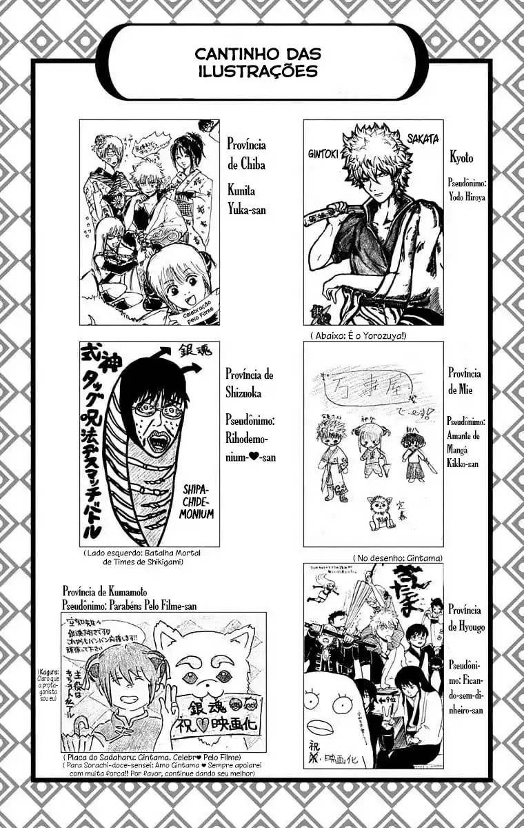 Read Gintama pt_BR Manga Online
