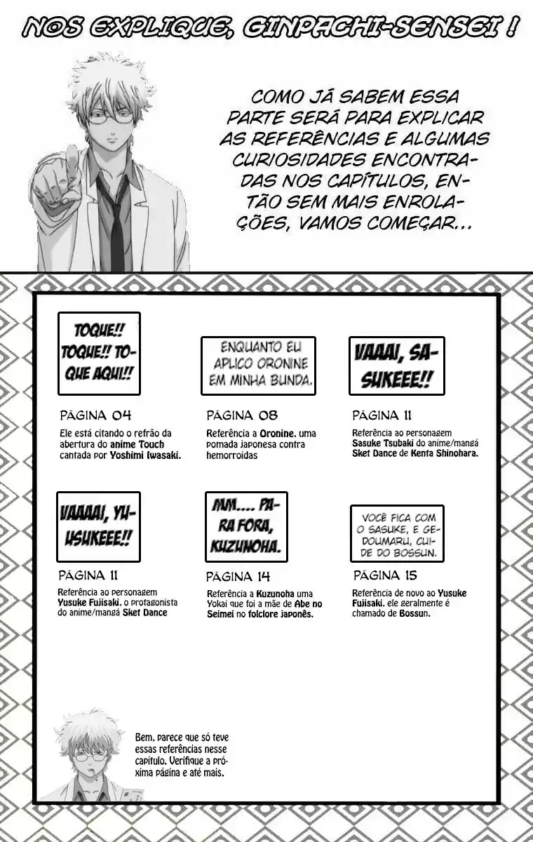 Read Gintama pt_BR Manga Online