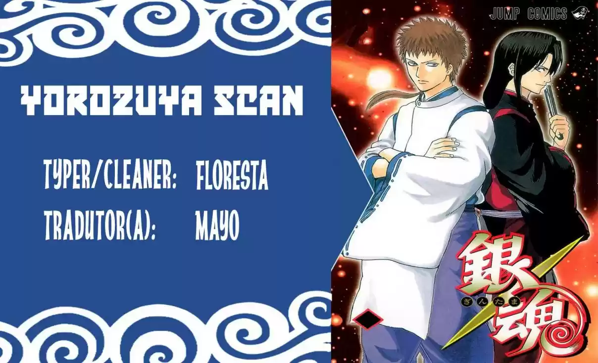 Read Gintama pt_BR Manga Online