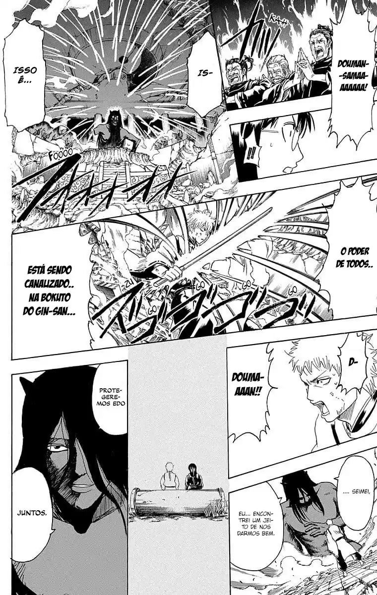 Read Gintama pt_BR Manga Online