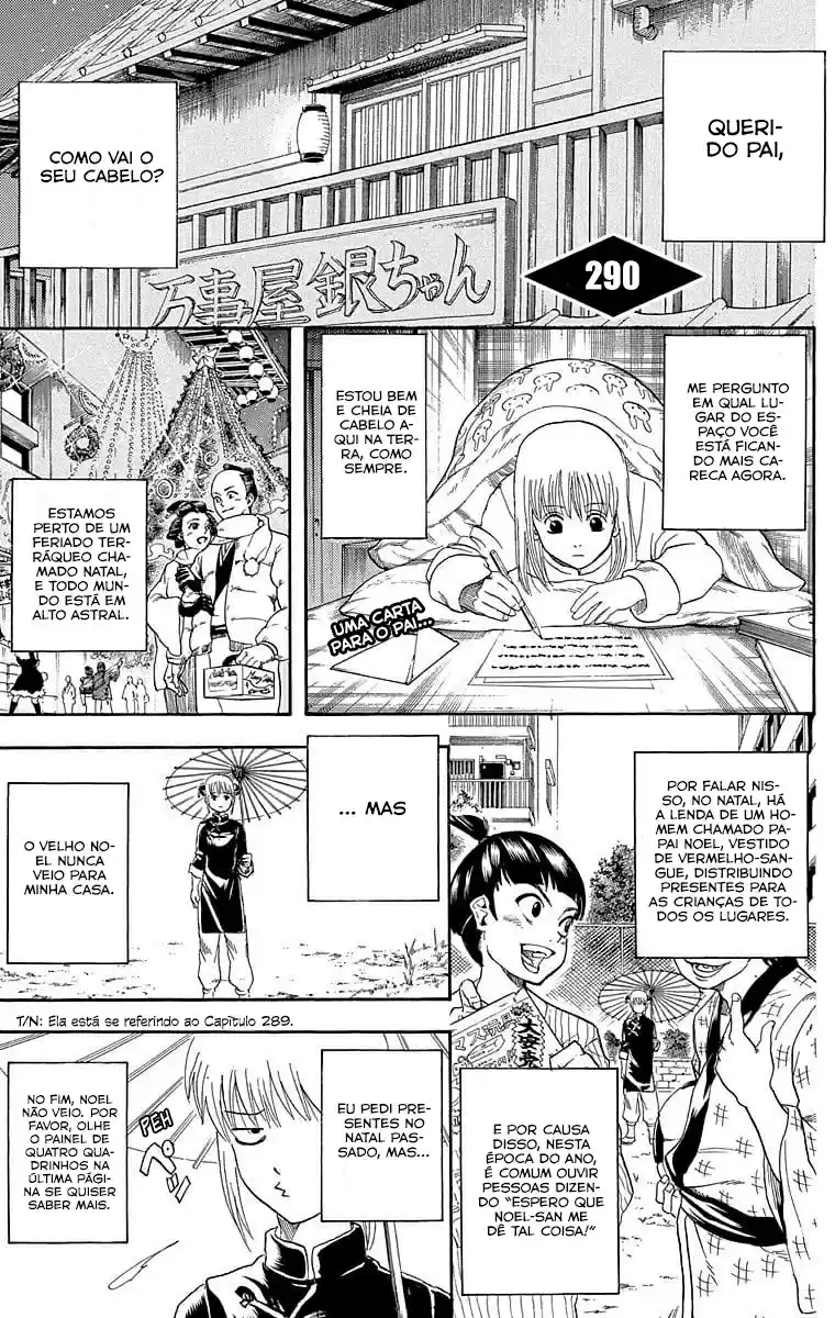 Read Gintama pt_BR Manga Online