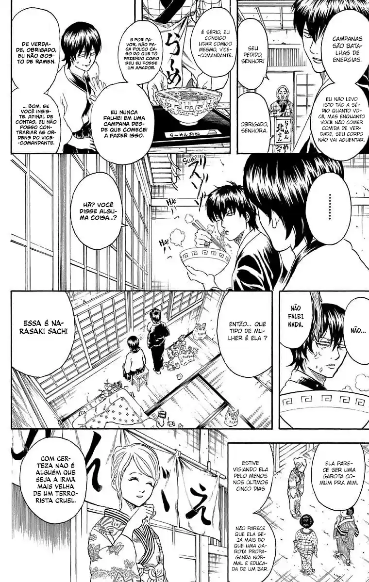 Read Gintama pt_BR Manga Online