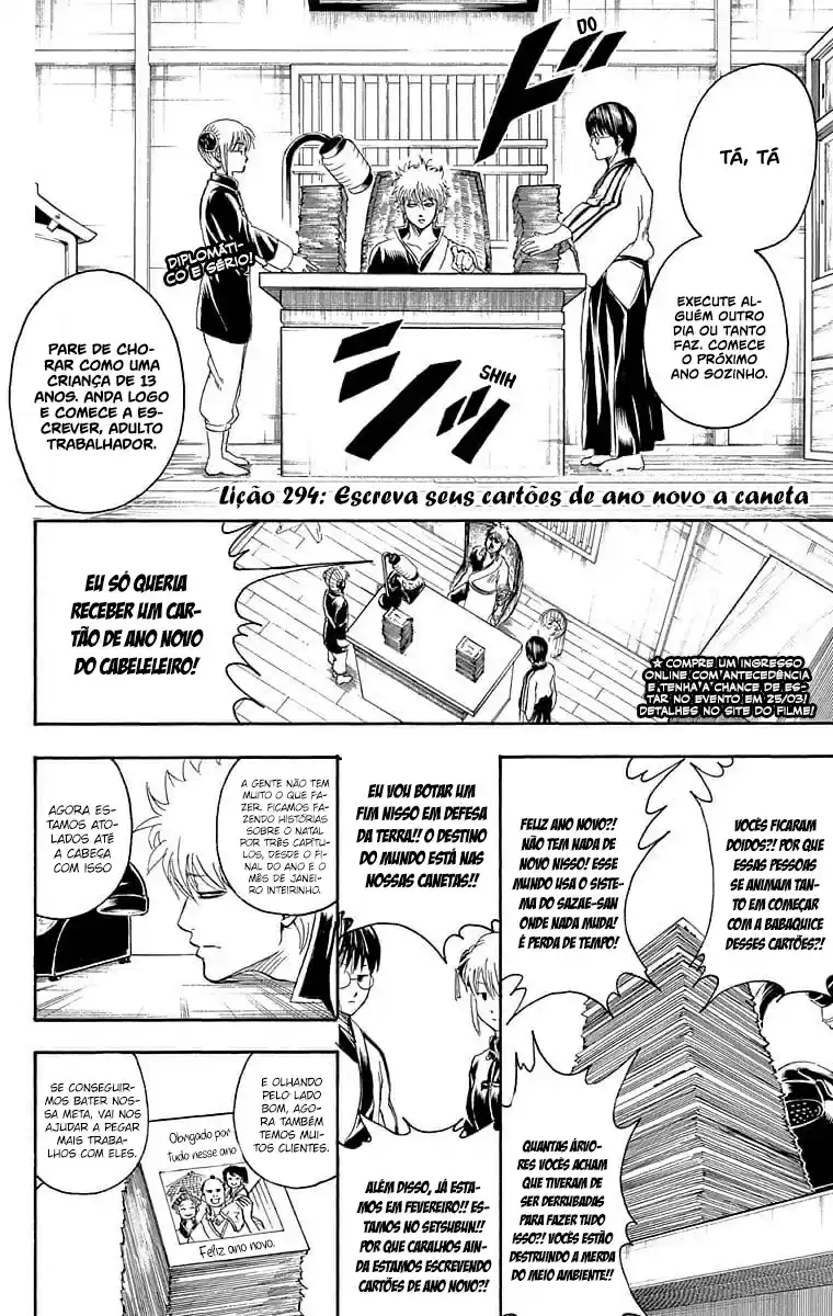 Read Gintama pt_BR Manga Online