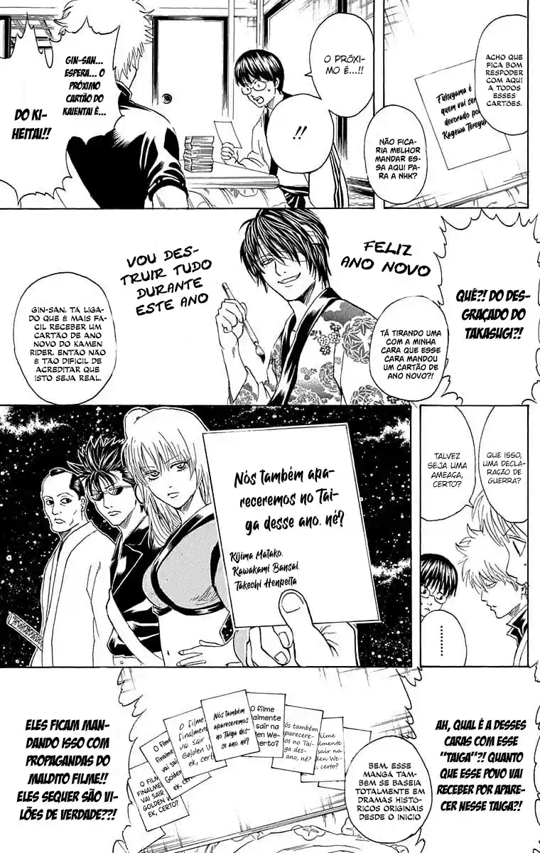 Read Gintama pt_BR Manga Online