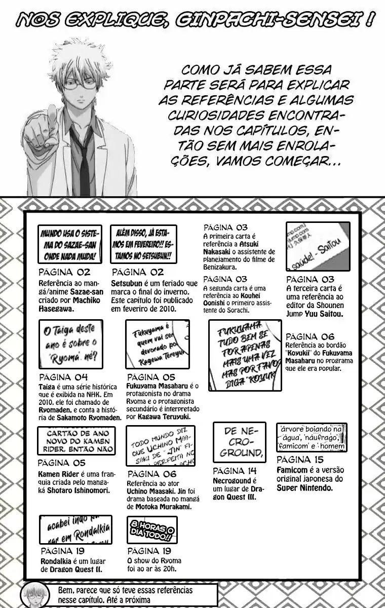 Read Gintama pt_BR Manga Online