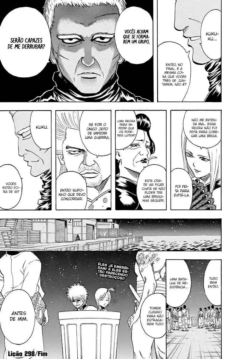 Read Gintama pt_BR Manga Online