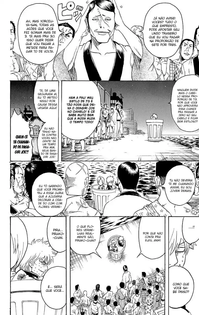 Read Gintama pt_BR Manga Online