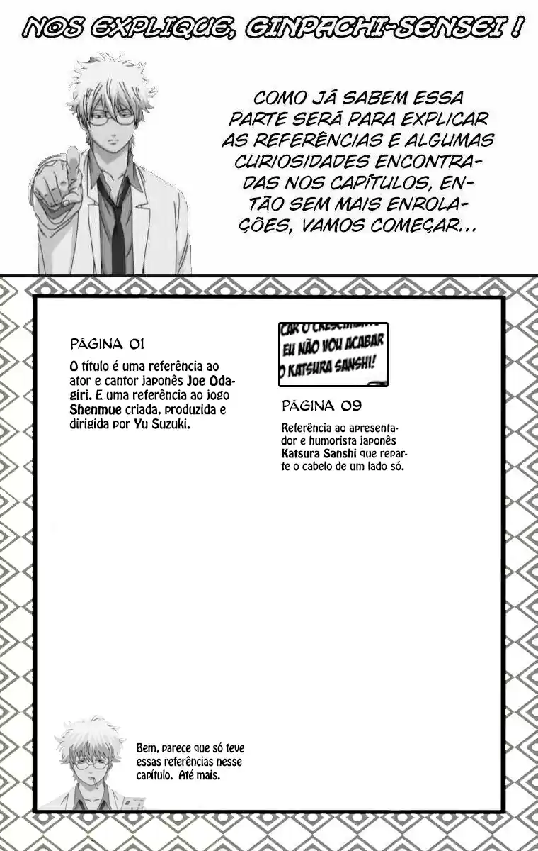 Read Gintama pt_BR Manga Online