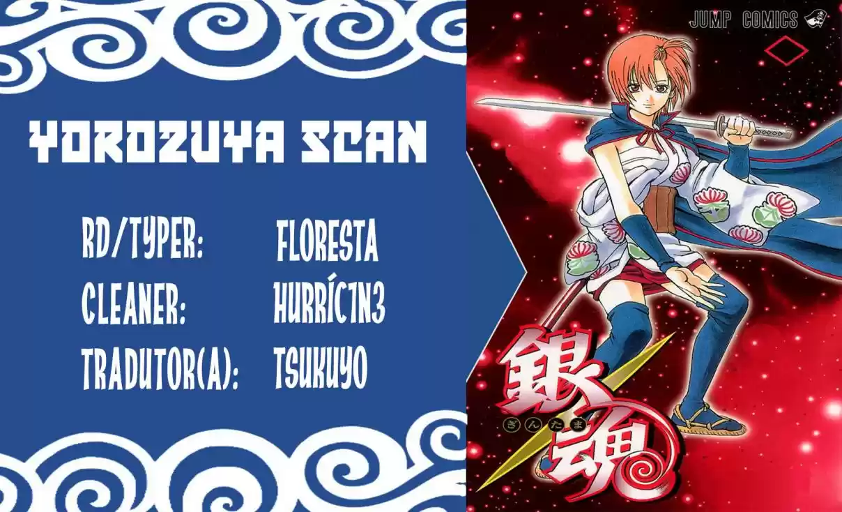 Read Gintama pt_BR Manga Online