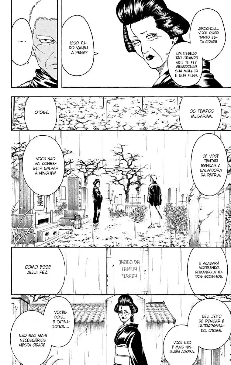 Read Gintama pt_BR Manga Online