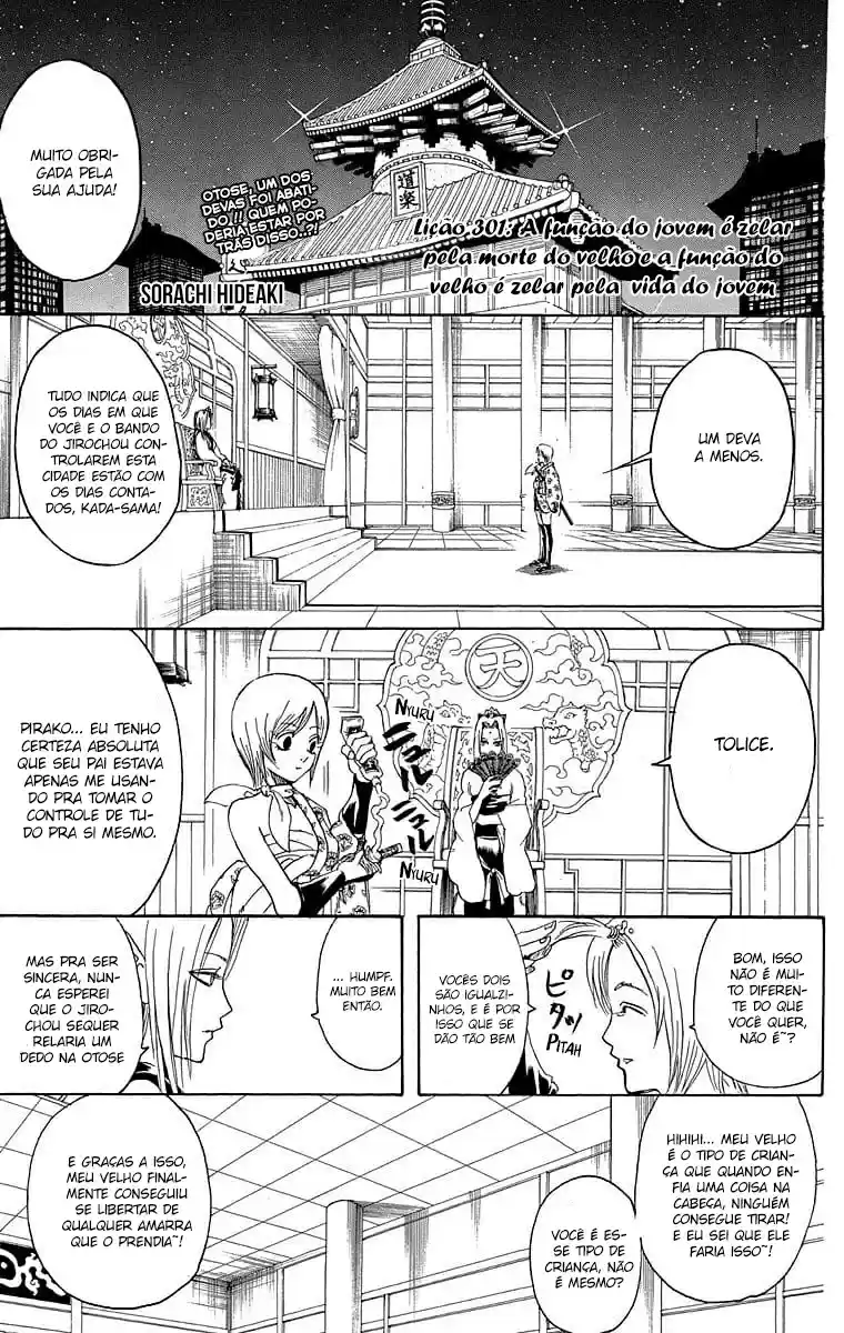Read Gintama pt_BR Manga Online