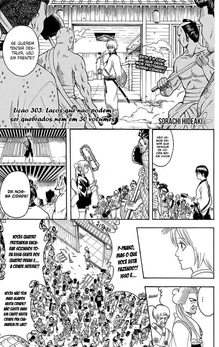 Read Gintama pt_BR Manga Online
