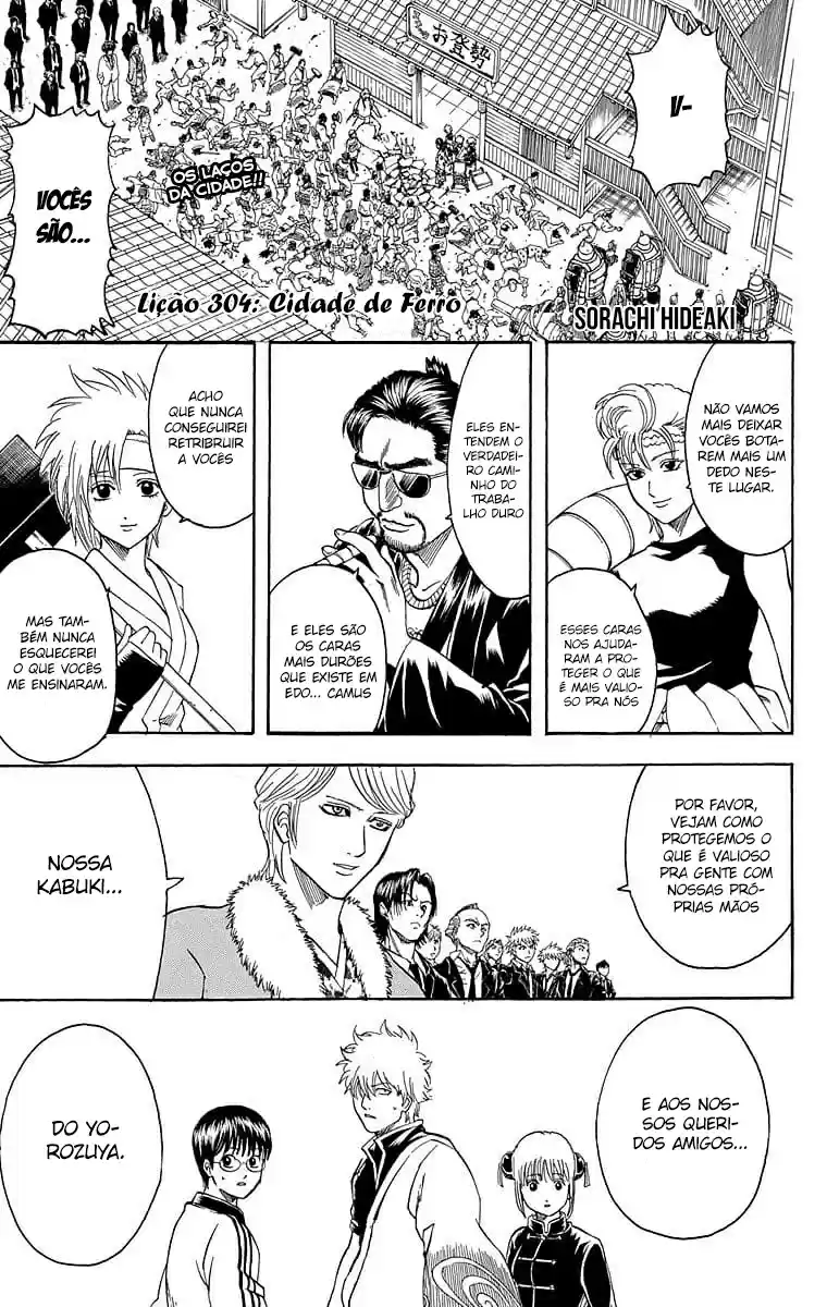 Read Gintama pt_BR Manga Online