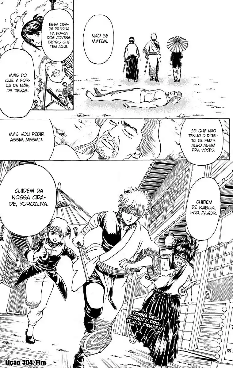 Read Gintama pt_BR Manga Online