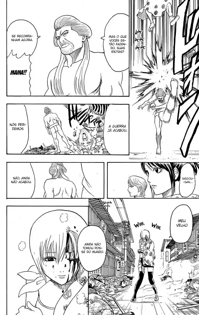 Read Gintama pt_BR Manga Online