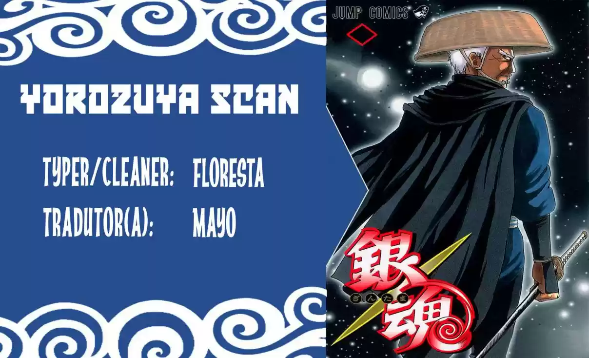 Read Gintama pt_BR Manga Online