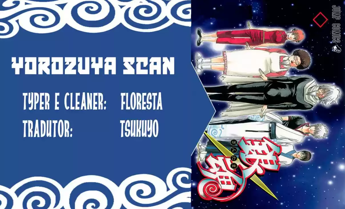 Read Gintama pt_BR Manga Online