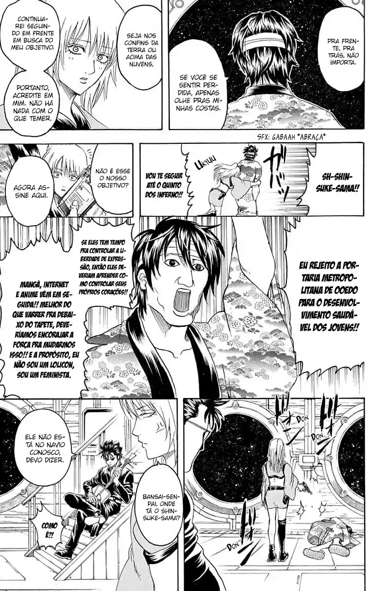 Read Gintama pt_BR Manga Online