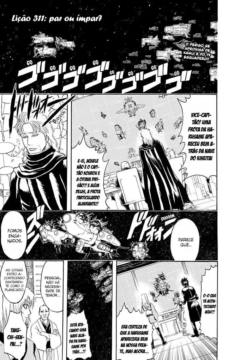 Read Gintama pt_BR Manga Online