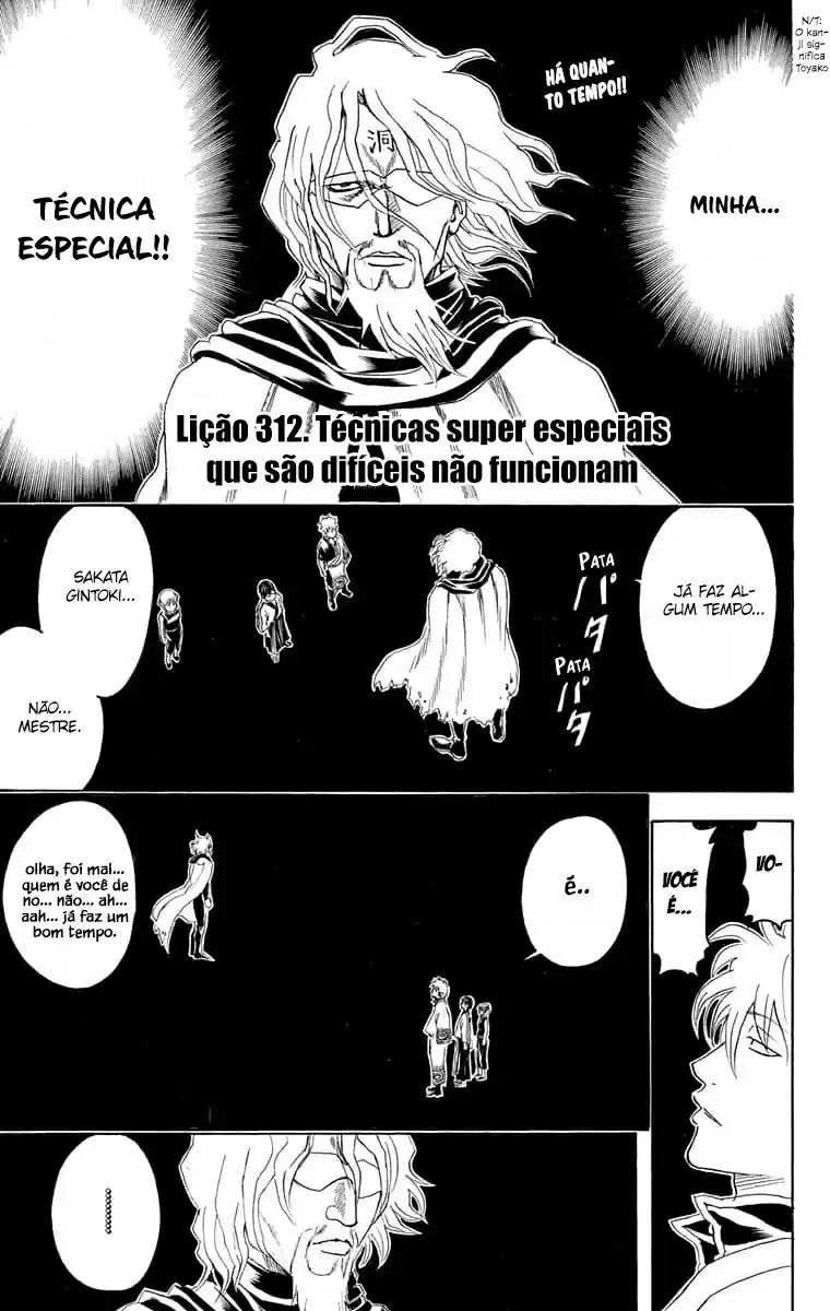 Read Gintama pt_BR Manga Online