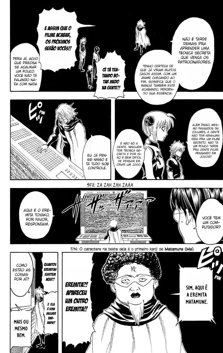 Read Gintama pt_BR Manga Online