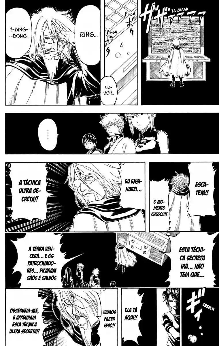 Read Gintama pt_BR Manga Online