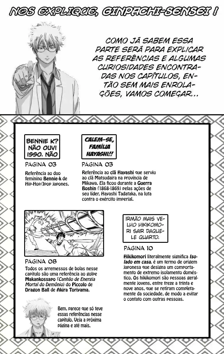 Read Gintama pt_BR Manga Online