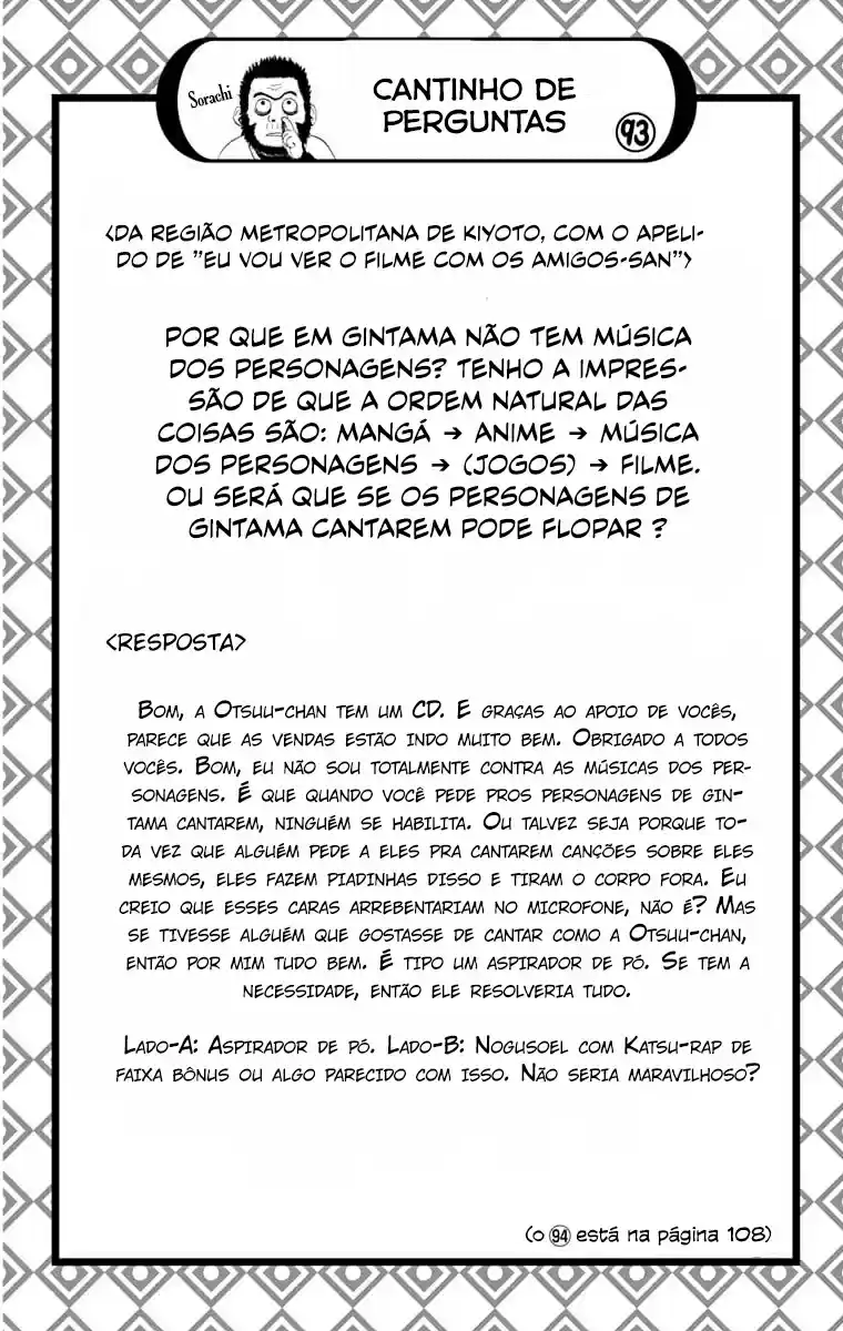 Read Gintama pt_BR Manga Online